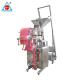 500g-1000g Potato Chips Packing Machine Manufacturer,automatic packing machine for popcorn, peanuts, beans, rice, etc