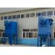Cupola Baghouse Dust Collector Low Pressure Pulse Bag Filter Single Machine