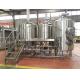 Nanobrewery Beer Making Equipment Stainless Stain Material 2 Vessels Brewhouse