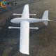 V-Tail Version 2.5-Meter Fixed-Wing Drone with Camera Brushless Motor Remote Control Carbon Fiber Painted Shell