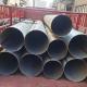 Longitudinally Submerged Arc Welded Steel Pipe for Industrial Applications