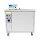 Engine Block 264L Ultrasonic Cleaning Machine With Oil Filter Recycling