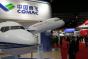 China's jumbo jet 1st order by year end