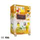 commercial center black 220V 50HZ orange juicer vending machine