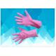 Disposable Medical Gloves Size S - XL Disposable Medical Gloves Oil Resistance No Chemical Residue