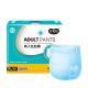 Moderate Absorbency Stretchable Leg Overnight Pull Up Diapers For Adults