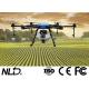 NLA616 Agriculture Spraying Drone Pesticide Tank 16L With GPS