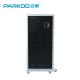 Parkoo Industrial Grade Dehumidifier Adjustable Humidistat 7.5L / HOUR