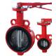 Industrial Wafer Type Butterfly Valve With  Lever Operator DN40 - DN1200