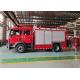 6.5M Lift Lighting System 1480kg Crane Emergency Rescue Fire Truck with Traction