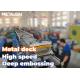 Embossed Concrete Bonding Metal Deck Floor Roll Forming Machine With Electric Sync Table