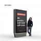 3000nits Sunlight Readable Digital Signage 65 - 86 Inch Outdoor Digital Totem For Bus Stop
