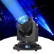 230w Dmx Mini Gobo Projector Spot Led Beam Moving Head for Landscape Stage Equipment