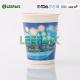 Large / Medium Size Cold Paper Cups , Double PE Coated disposable cold drink cups with lids