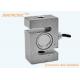 Load Cell IN-S011 100KG C3 Crane Scale Shear Beam Alloy Steel Moistureproof S type weight force sensor  3mV/V