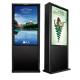 55 Outdoor Digital Signage Displays Standing Kiosk FCC Rohs Approval