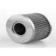 High Temperature Resistant Stainless Steel Sintered Hydraulic Filter Barrel