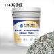 114 Natural Imitation Stone Paint Water And Sand Concrete Wall Paint Outdoor Texture