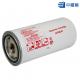 54509427 Glassfiber Air Oil Separator Element 0.01 Micron 120 Degree