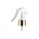Button Lock Plastic Trigger Sprayer Aluminum Type For Cosmetic Packaging