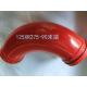 13759028 Red Color End Elbow 125*R275-90 for Concrete Pump