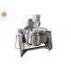 Stainless Steel Meat Processing Equipment Electric Steam Jacketed Kettle