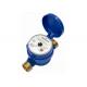 DN20 Thread Single Jet Water Meter , Brass Body Cold Water Flow Meter