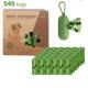 Eco Friendly Dog Poop Bag OEM Custom Biodegradable Waste Bag