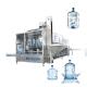 Automatic 5 Gallon Bottle Filling Machine For Mineral Water Plant High Capacity