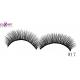 Popular Fashion Silk Individual Lashes Flexible Band Easy Wear For Daily Makeup