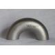 Forging Casting 180 Degree Stainless Steel Elbow DN15 ANSI B16.9