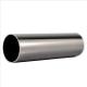 Industrial SS Decorative Pipe Stainless Steel Material 9mm 14mm 20mm Size