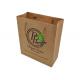 Lightweight Brown Kraft Paper Shopping Bags Custom Logo / Size OEM Accepted