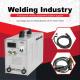 DC Inverter Portable ARC Welding Machine MMA ARC Mosfet MMA Machine With Arc Force Function