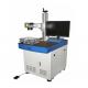 SWANSOFT portable fiber laser machine iphone case making machine