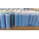 Cylinder  Gas China Factory  High quality N2o  Gas Nitrous Oxide