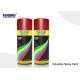 Quick Drying Industrial Spray Paint Hard Finish For Metal / Wood / Plastic Substrates