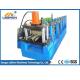 2018 new type Guardrail Roll Forming Machine PLC control system made in china Blue color