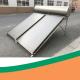 304SS 240L Flat Panel Solar Water Heater Most Efficient Solar Thermal Collectors