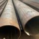 DIN17175 St45 Seamless Carbon Steel Tube Boiler Seamless Welded Pipe