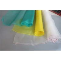 Greenhouse White Insect Protection Mesh , Insect Wire Mesh Size Customized