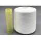Manufacturer Wholesale 20/3 JMT Brand Spun Polyester Weaving Yarn