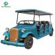 Electric Tourist Sightseeing Car with 8 Seats/72V Battery Operated Classic Car for Tourist Area
