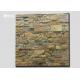 Rusty Limestone Cultured Stone Interior Walls Tiles Air Permeability 3-3.5cm Thick