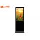 Commercial Mall Hotel Lobby Touch Android Floor Standing Kiosk  Display