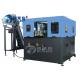 50 HZ Water Bottle Blow Molding Machine , Plastic Bottle Making Machine