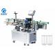 SS304 300pcs/Min Star Wheel Cosmetic Labeling Machine