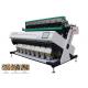 2.2-3.7 KW Unique sorter Machine High Technology For All Particles With Irregular Shape
