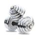 Weightlifting Combination Barbell And Dumbbell Set Chrome Adjustable 50kg