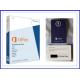 MS Office 2013 Professional Product Key , Office 2013 Retail Key Full Version